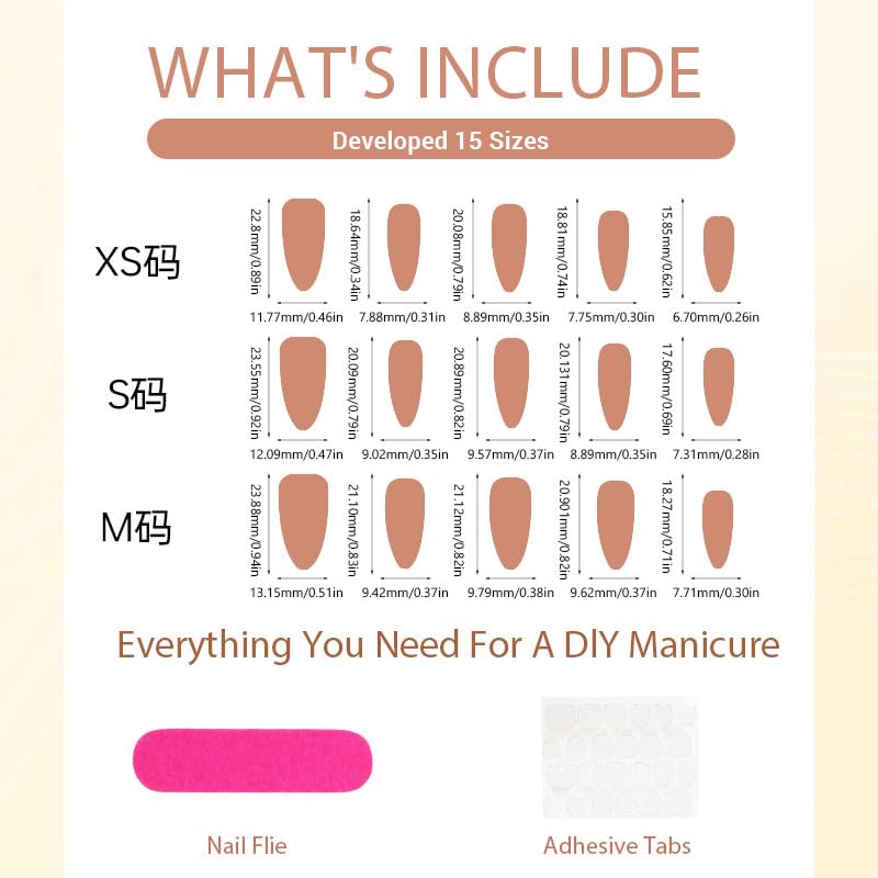 Amber Bloom Nails | Brown & Gold Floral Press-On Set