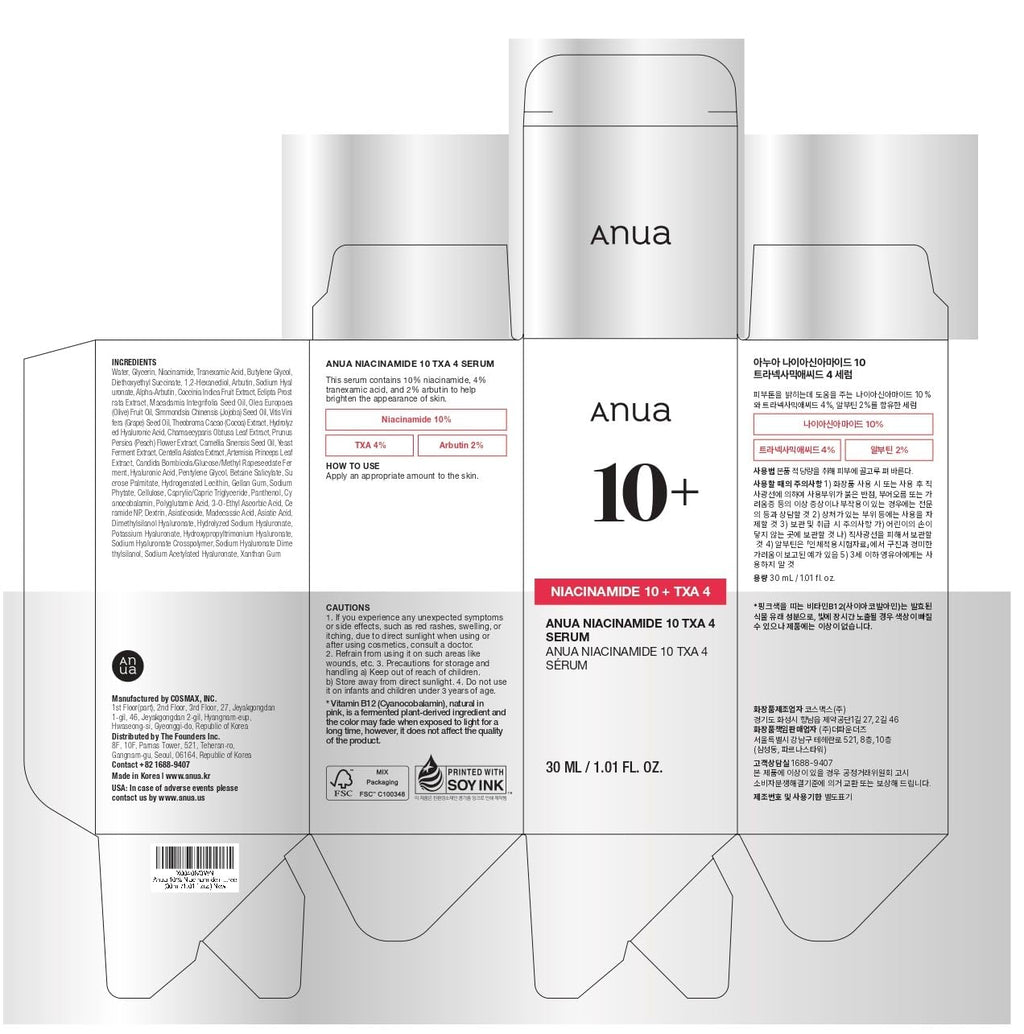 ANUA Niacinamide 10 + TXA 4 Serum, Hyaluronic Acid, Tranexamic acid, Facial Serum for Glass Skin, Clarifying, Radiant Complexion with Natural Color, Korean Skin Care (30ml /1.01 fl.oz)