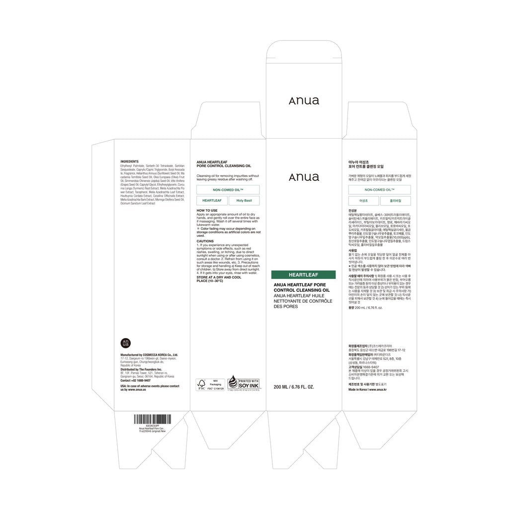 Anua Heartleaf Pore Control Cleansing Oil, Oil Cleanser for Face, Makeup Blackhead Remover, Korean Skin Care 6.76 fl oz(200ml) (original)